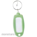 Daiichi Kogyo Marquee Name Tag Single Color Yellow Green