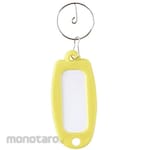 Daiichi Kogyo Marquee Name Tag Single Color Yellow