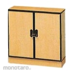 Glory Furniture Filling Cabinet with Door