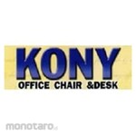 Kony High Cabinet