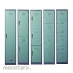 Lion Metal Steel Locker Lion 555 5-Door 1unit
