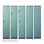 Lion Metal Steel Locker