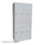 RIONE Locker Baju