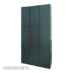 TIGER (Office) Locker