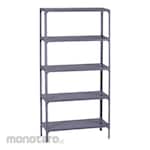 VIP Metal Multipurpose Rack (Rak)