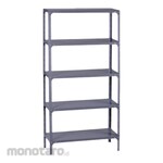 VIP Metal Rak Serbaguna