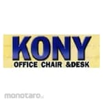 Kony Credenza