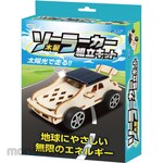 ARTEC Craft Kit Wooden Solar Car