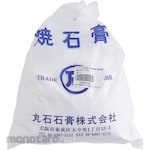 ARTEC Gypsum Powder Mold Class A (Bubuk Gypsum)