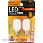 ELPA (Asahi Electric) Led Night Light Jujube Sphere