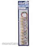 MINESHIMA Bean Ball Socket