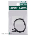 MINESHIMA Wheat Balls