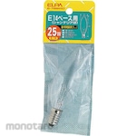 ELPA (Asahi Electric) Chandelier 25W