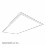 METALUX LED Backlit Panel