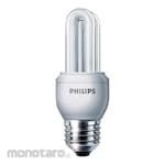 Philips Essential Light Bulb (Lampu Bohlam)