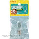 ELPA (Asahi Electric) Fire Alarm Light Bulb