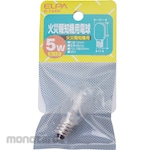 ELPA (Asahi Electric) Fire Alarm Light Bulb