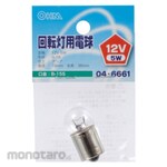 Ohm Electric G18B15S For Rotating Light