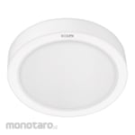 EcoLink LED Downlight Surface Mounted D200