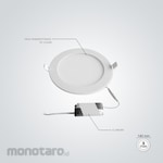 HOLZ Downlight Ultra Thin Panel with Ballast