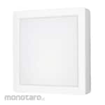 In-Lite Slim Downlight Kotak (Outbow)
