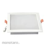 In-Lite Slim Downlight Kotak