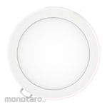 In-Lite Slim Downlight