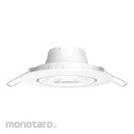 Meval LED Downlight Axis 2.5inch Round