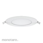 Meval LED Slim Downlight 5inch Round