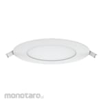 Meval LED Slim Downlight 6inch Round