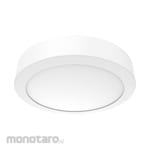 Meval LED Slim Downlight Surface 8inch Round