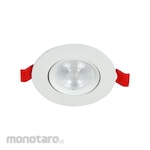 NERO Electric Echo LED Recessed Downlight