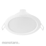 Philips ERIDANI Recessed Downlights & Spots