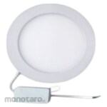 Shukaku LED Panel Round External Driver Downlight