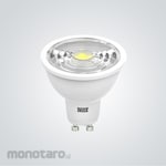 HOLZ Spotlight GU-10 Series