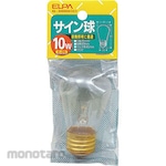 ELPA (Asahi Electric) Sign Ball 10W