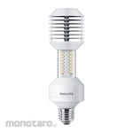 Philips Master - LED HID SON-T (LED Replacement for HPS)