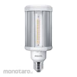 Philips TrueForce LED Public HID HPL (LED Urban Lamp)