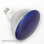 MASKO LED Lamp (Lampu Bohlam)