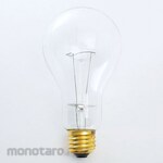 EARTH MAN Seismic ball