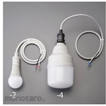 ESCO AC100-200V/35W/Bulb/LED socket integrated