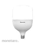 Hannochs LED Capsule Bulb Revo Lamp E27 (Lampu Bohlam)