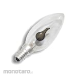 MASKO Fireball Lamp (Lampu Dekorasi/Lampu Hias)