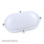 MASKO LED Ball Ice (Lampu Bohlam)