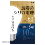 Maxer Denki Long-Life Silica Bulb