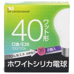 Maxer Denki Silica Bulb