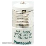 Panasonic Light Bulb Adapter