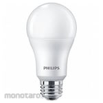 Philips Compact LED Bulb