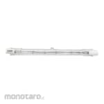 MASKO Halogen Lamp (Lampu Halogen)