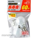 ELPA (Asahi Electric) Long Life Mini-Krypton Sphere